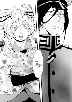 Page 3 of Gentei Omakebon