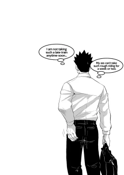 Page 27 of March 2021 and April 2021 Comic