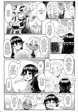 Page 5 of Aigan Youdo 08