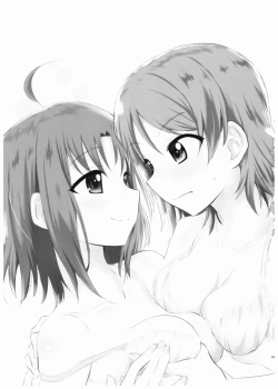 Page 4 of Suki da kara.