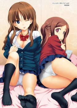 Page 141 of Toshishita Syndrome | 年下求愛症候～群