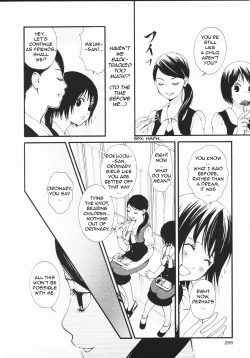 Page 21 of Ruriiro no Yume | Lapis Lazuli Dream Ch. 1, 5-7