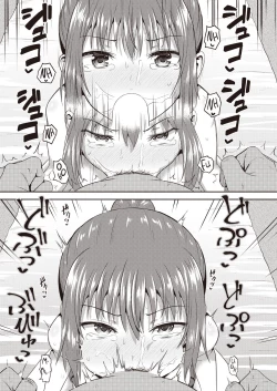 Page 11 of Osananajimi wa Ore no Senzoku Okuchi Maid | My Childhood Friend is my Personal Mouth Maid Chapter 5