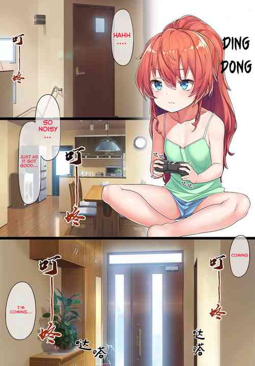 Download OneShota Kazuki-senpai