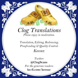 Page 25 of Sakusei Oneechan