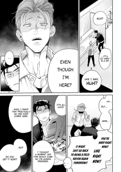 Page 178 of Nakasete Yaru yo Yankee5