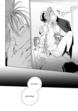 Page 185 of Nakasete Yaru yo Yankee5