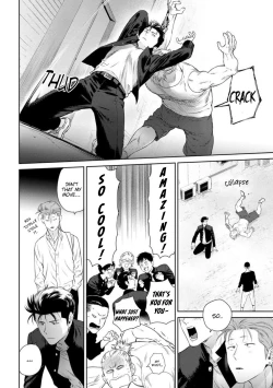 Page 95 of Nakasete Yaru yo Yankee5