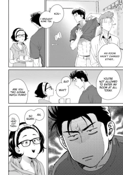 Page 99 of Nakasete Yaru yo Yankee5