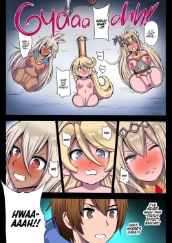 Page 6 of Kikuudan Zenmetsu! Nazo no Seishoujuu Sicoli-Onahoka! Full Color Ban