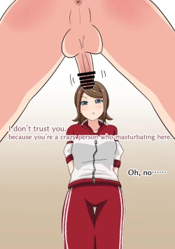 Page 81 of [Mitari Gakuen (Nush)] ~Story of until I became her slave~ [Digital]