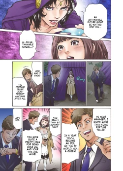 Page 7 of Oedo de Ecchi Shimasu! 1