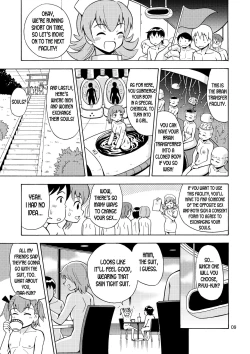 Page 10 of Boku-tachi wa Onnanoko ni Naru!| We're gonna be girls!