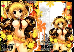 Page 1 of BBOX-Level.07