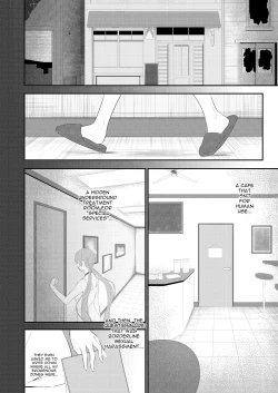 Page 6 of Enchou suru nara Watashi mo... | If You're Getting An Extension, Then I'll Have One Too...