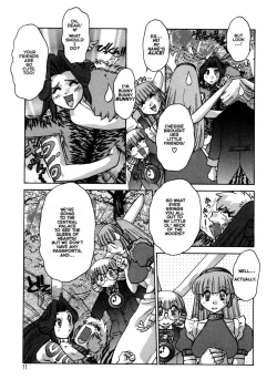 Page 10 of Alice Second