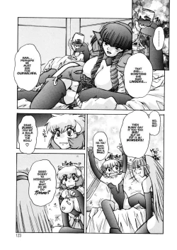 Page 122 of Alice Second