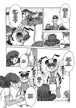 Page 31 of Alice Second