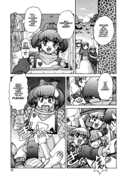 Page 64 of Alice Second