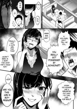 Page 3 of Nottori Kanojo - Possessed Girlfriend