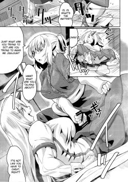 Page 24 of Yuugi no Yori Yoi Seiseikatsu