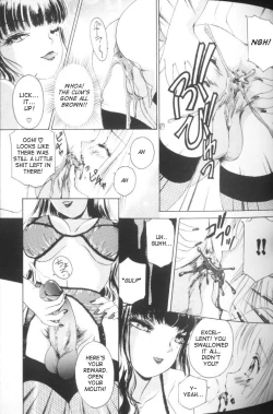 Page 19 of T.S. I LOVE YOU...