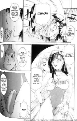 Page 88 of T.S. I LOVE YOU...