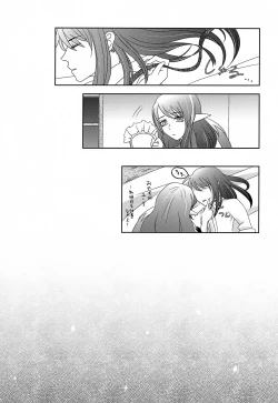 Page 28 of Baito Kenshi no Maid