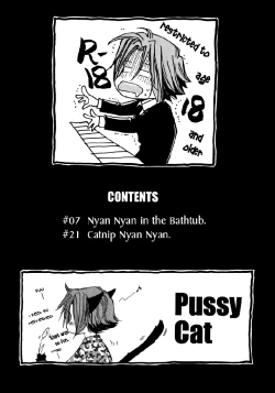 Page 7 of Gokunyanko Okawari