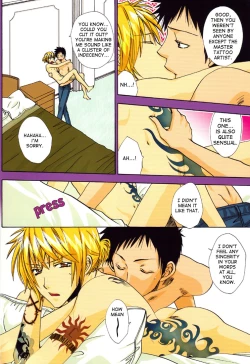 Page 7 of Casque D'or