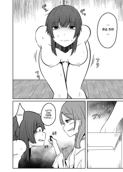 Page 5 of Toshishita no Onnanoko ga Mushi o Tsukatte Onee-chan o Moteasobu Ohanashi