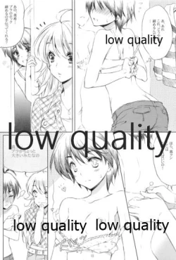 Page 7 of Do-Dai!IM@Sweets2