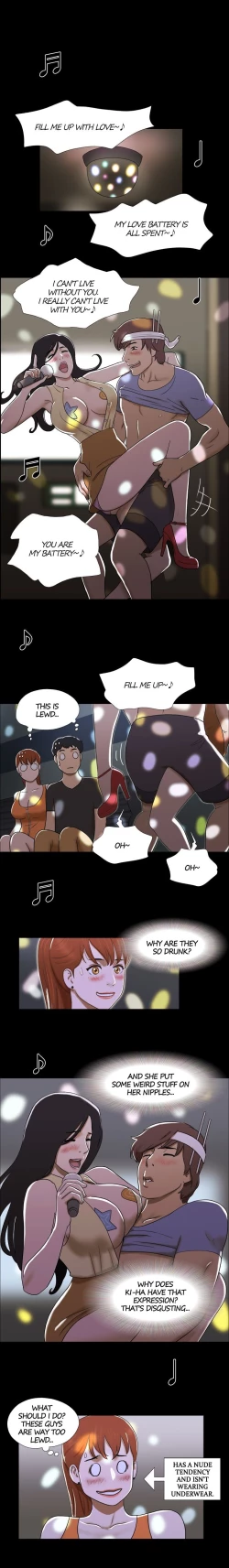 Page 4 of Couple Game: 17 Sex Fantasies Ver.240