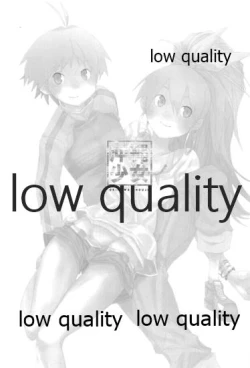 Page 2 of Okinawa Shoujo