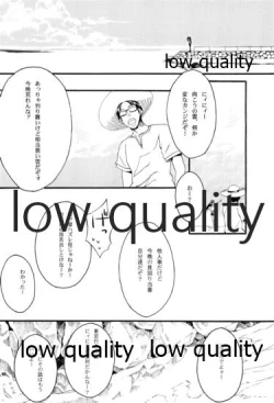 Page 4 of Okinawa Shoujo