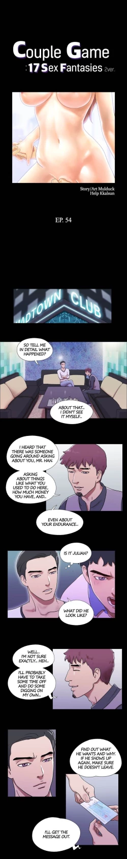 Page 154 of Couple Game: 17 Sex Fantasies Ver.263 END