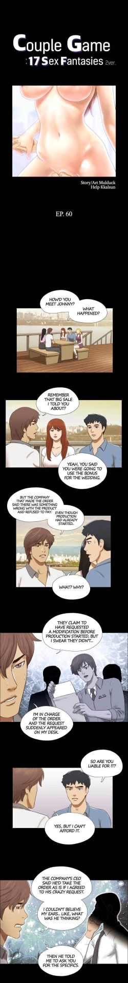 Page 222 of Couple Game: 17 Sex Fantasies Ver.263 END