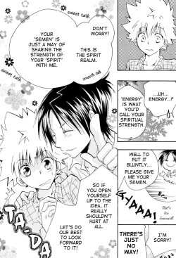 Page 10 of Soratobi Tamashii