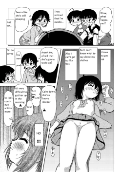 Page 23 of Chiru Roshutsu 4 | Chiru Exposure 4