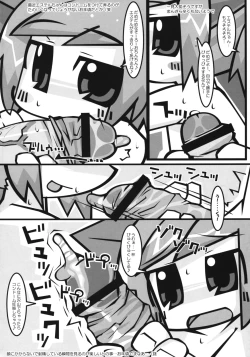 Page 33 of Twin Tail ni Hakudaku wo Ippai Kakeru Hon