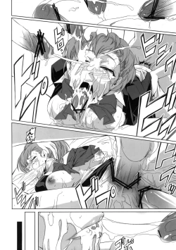 Page 9 of P3 Rape