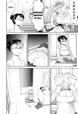 Page 2 of Katei nai Renai