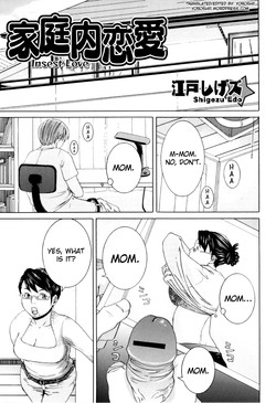 Download Katei nai Renai