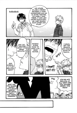 Page 24 of Pure Love Ookiku Furikabutte Doujinshi