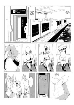 Page 11 of Kaze yo! Onna ana ni todoiteiruka | Oh wind! Are you reaching her holes?