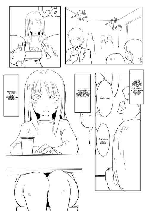 Download Kaze yo! Onna ana ni todoiteiruka | Oh wind! Are you reaching her holes?