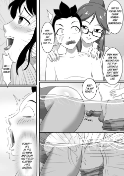 Page 167 of 寄生虫系列pg. 1300