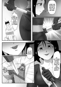 Page 79 of 寄生虫系列pg. 1300
