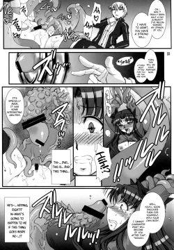 Page 23 of Rin Kai| Rin Destruction