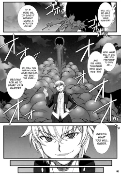 Page 6 of Rin Kai| Rin Destruction